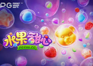 bwin必赢登录入口app官网2024最新版